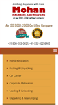 Mobile Screenshot of mohanpackersandmovers.com